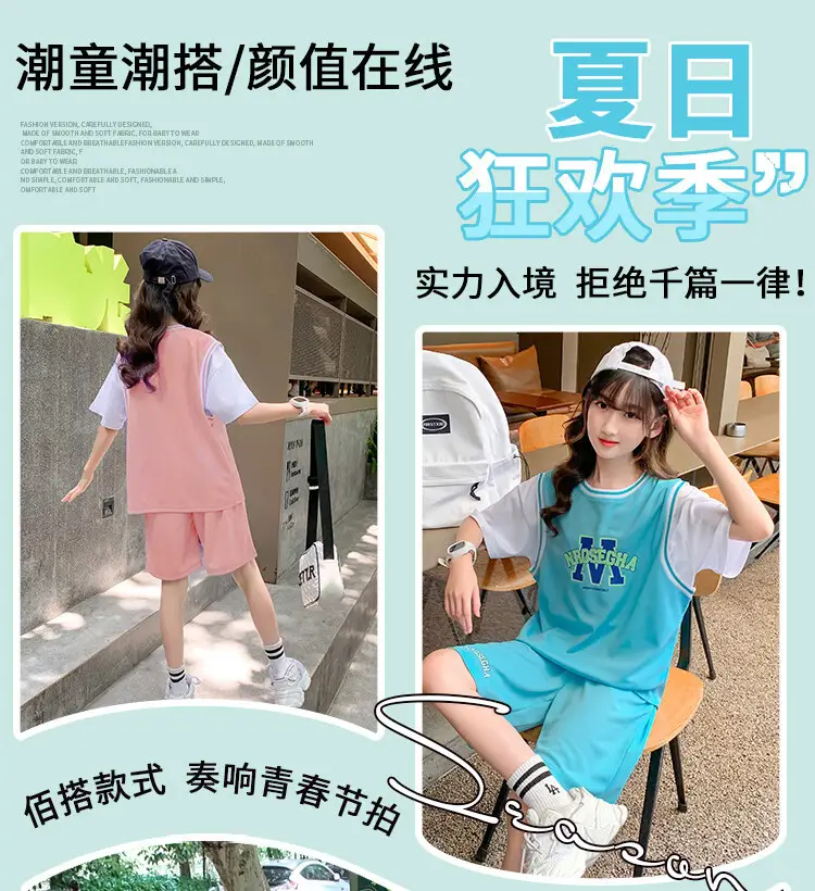 Girls Basketball Suit Summer Two-Piece Outfit — feature 8