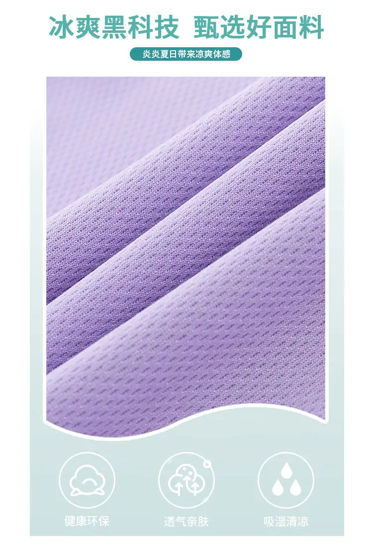Girls Basketball Suit Summer Two-Piece Outfit — feature 9