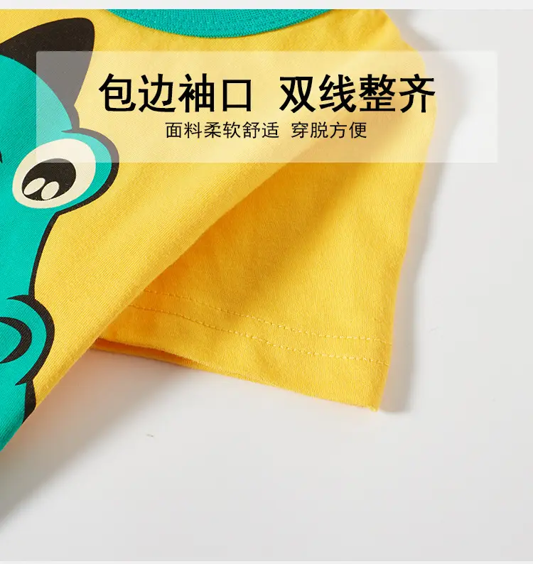 Boys Cotton T-Shirt Yellow Dinosaur Print — feature 11
