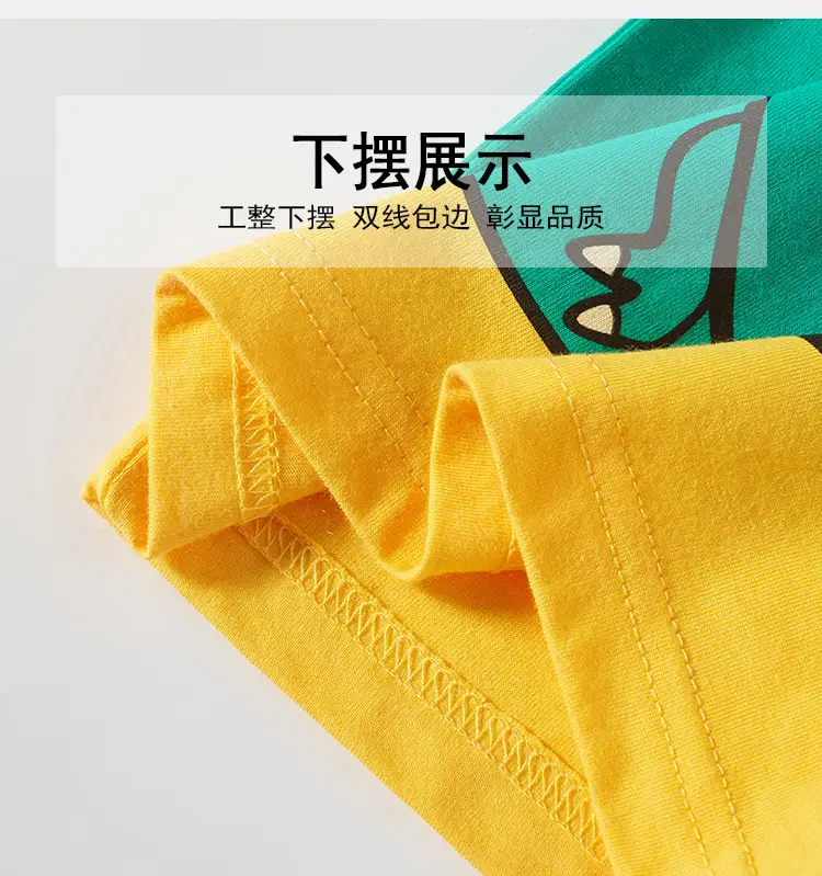 Boys Cotton T-Shirt Yellow Dinosaur Print — feature 13