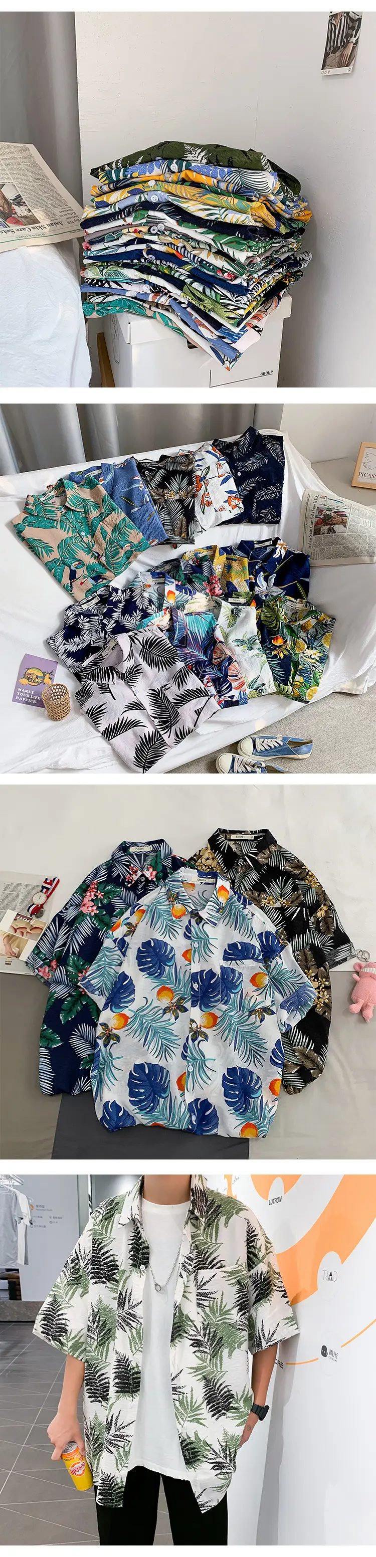 New Men's Beach Shirt Short Sleeve Coconut Print Yellow — feature 10