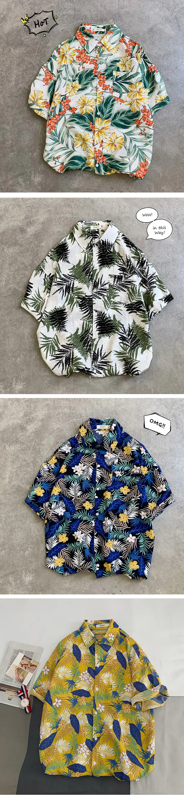 New Men's Beach Shirt Short Sleeve Coconut Print Yellow — feature 6