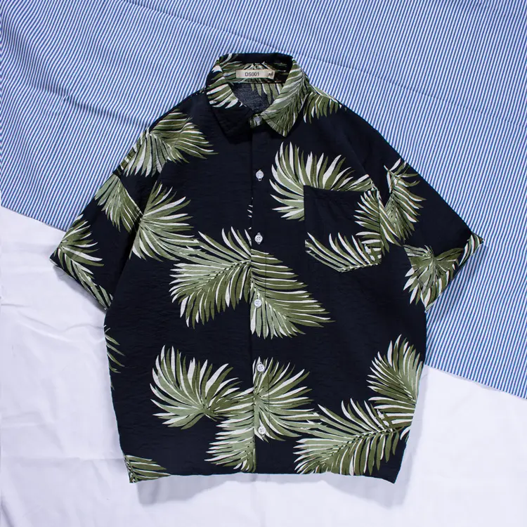 New Men's Beach Shirt Short Sleeve Coconut Print Yellow - Image 5