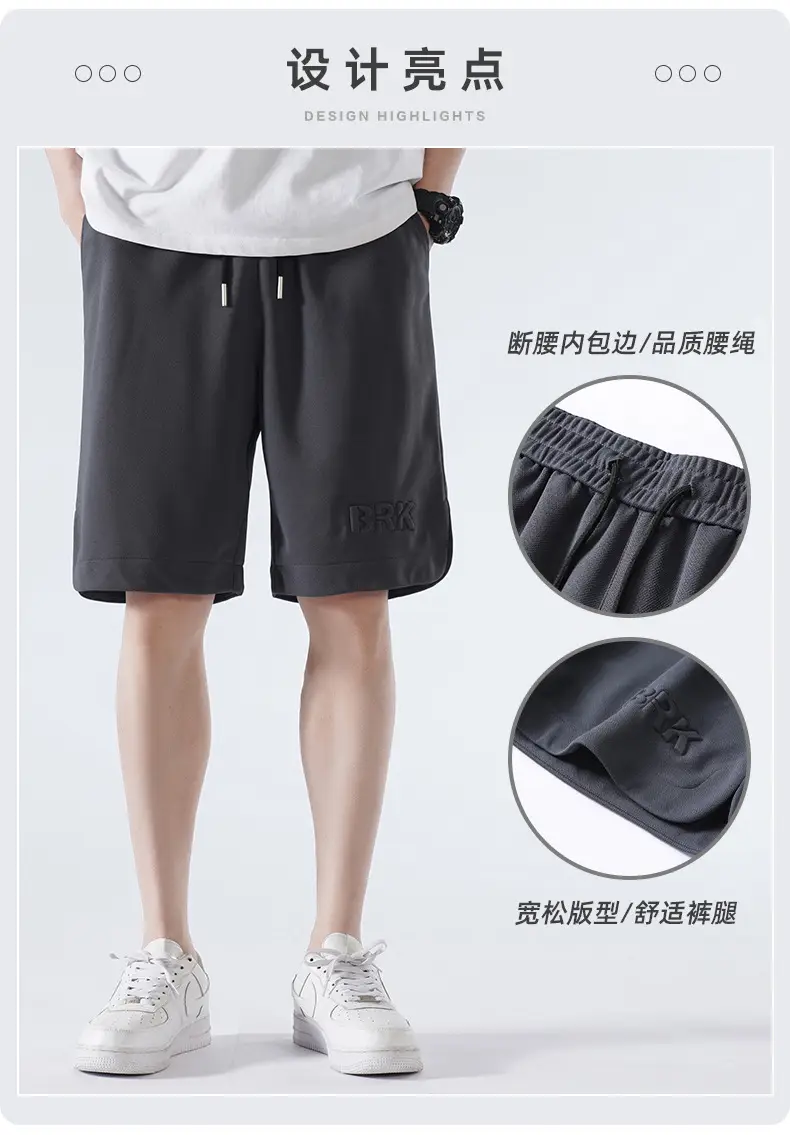 Men Pique Knit Shorts Black 2026 Summer — feature 3