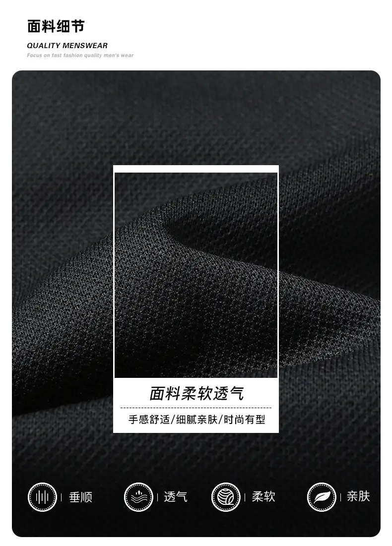 Men Pique Knit Shorts Black 2026 Summer — feature 4