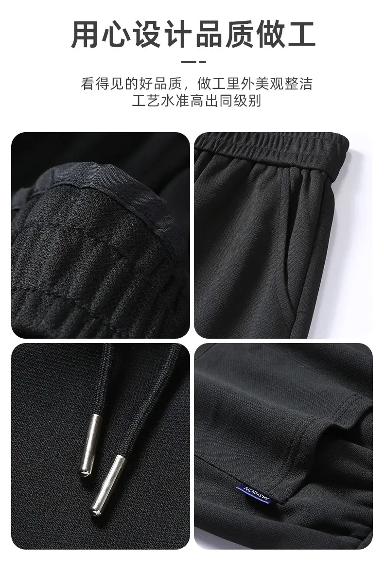 Men Pique Knit Shorts Black 2026 Summer — feature 5