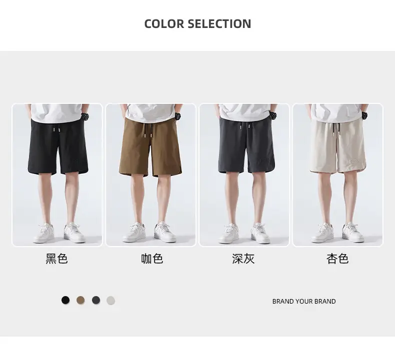 Men Pique Knit Shorts Black 2026 Summer — feature 7