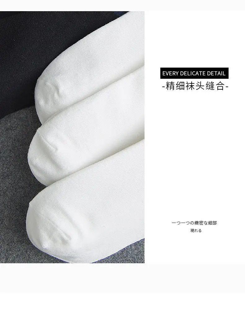 Rainbow Socks Spring Men's and Women's Cotton Socks Color Striped High Top Sports Socks Internet Popular Couple Stockings — feature 15