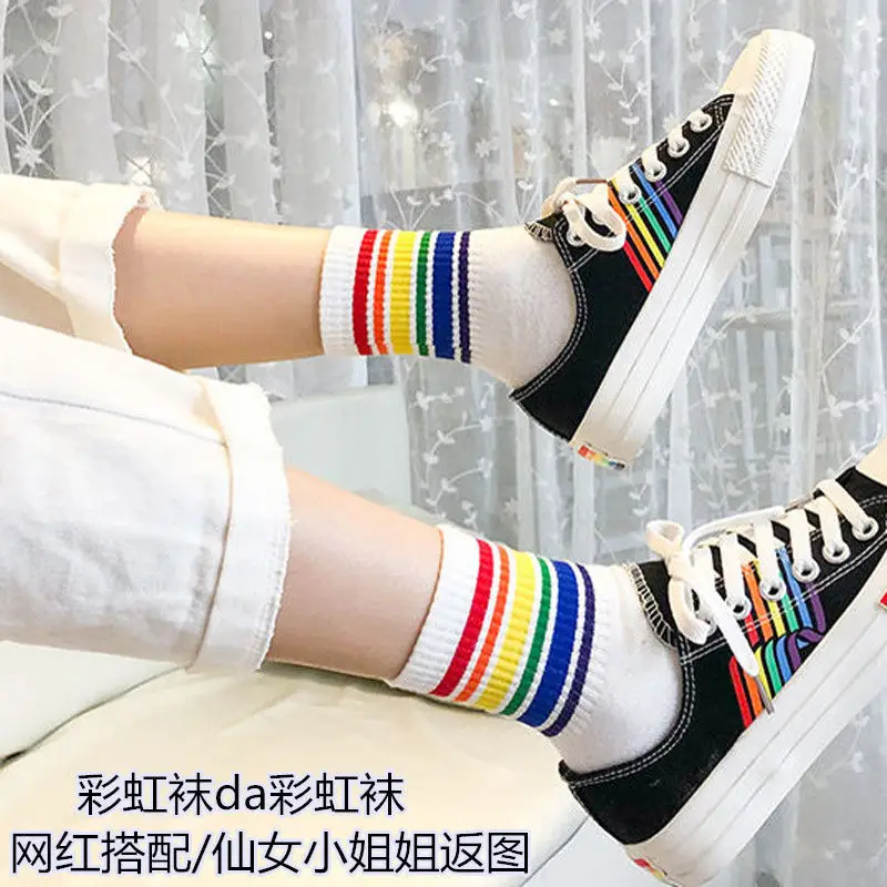 Rainbow Socks Spring Men's and Women's Cotton Socks Color Striped High Top Sports Socks Internet Popular Couple Stockings — feature 18