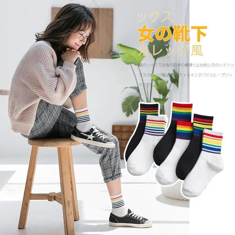 Rainbow Socks Spring Men's and Women's Cotton Socks Color Striped High Top Sports Socks Internet Popular Couple Stockings — feature 8