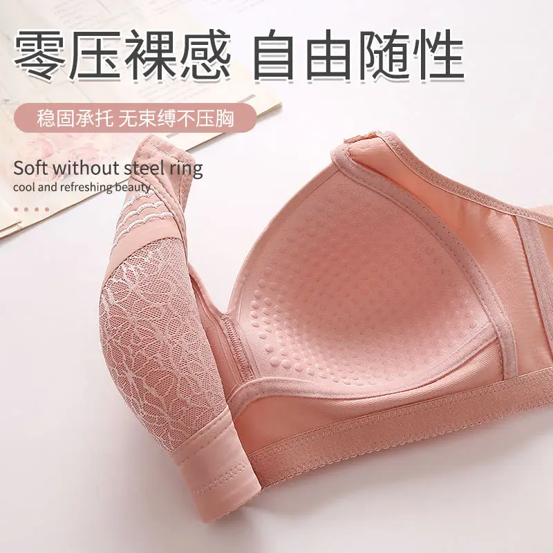 New high-grade large size thin cup without steel ring beautiful back underwear comfortable adjustable breathable sweat-absorbent mother bra - Image 9