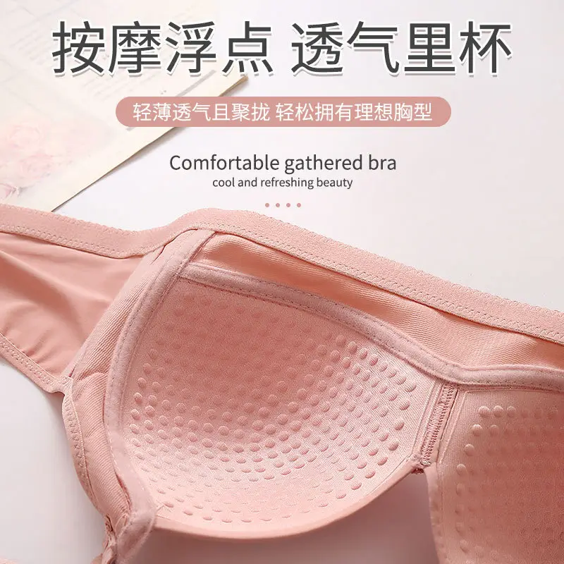 New high-grade large size thin cup without steel ring beautiful back underwear comfortable adjustable breathable sweat-absorbent mother bra - Image 10