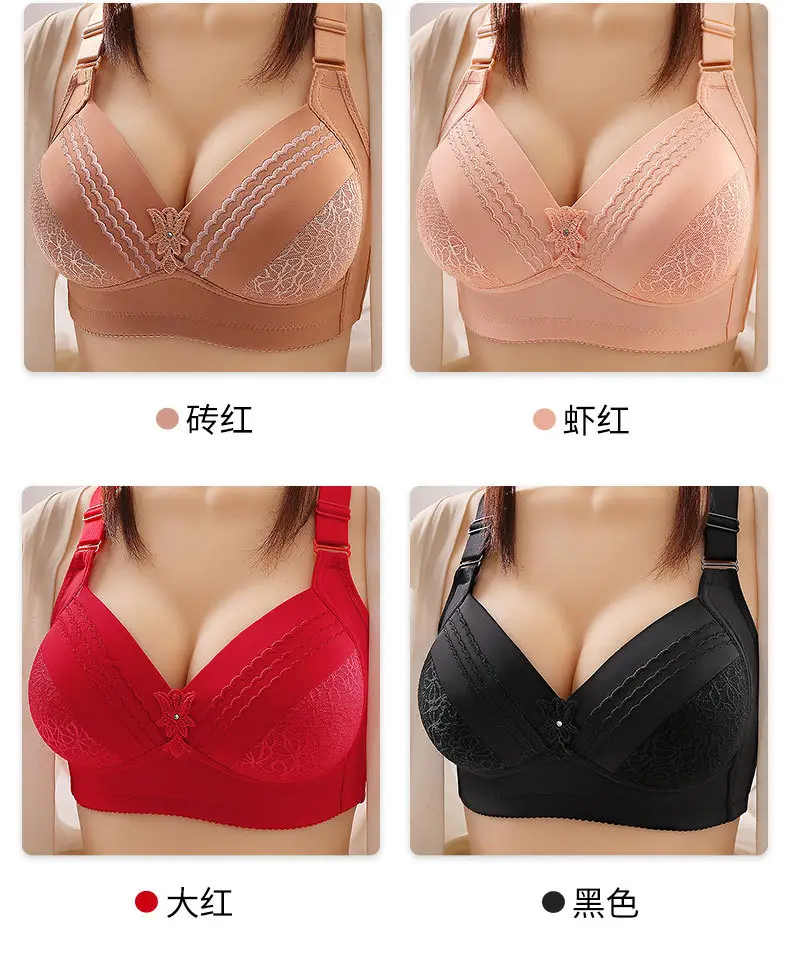 New high-grade large size thin cup without steel ring beautiful back underwear comfortable adjustable breathable sweat-absorbent mother bra — feature 10