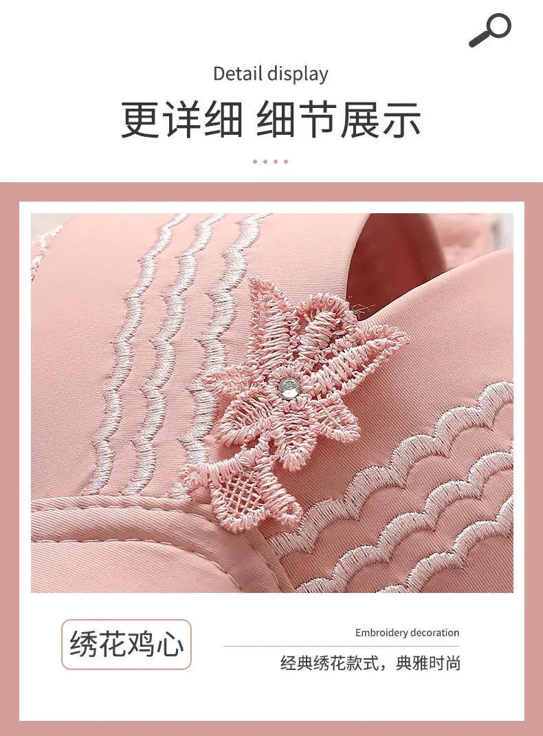 New high-grade large size thin cup without steel ring beautiful back underwear comfortable adjustable breathable sweat-absorbent mother bra — feature 11