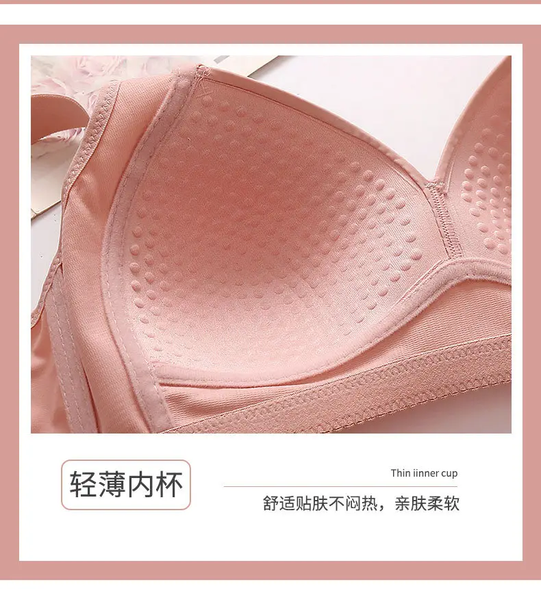 New high-grade large size thin cup without steel ring beautiful back underwear comfortable adjustable breathable sweat-absorbent mother bra — feature 12