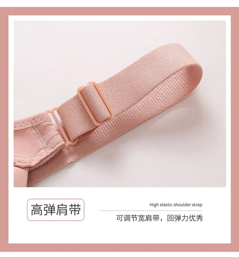 New high-grade large size thin cup without steel ring beautiful back underwear comfortable adjustable breathable sweat-absorbent mother bra — feature 14