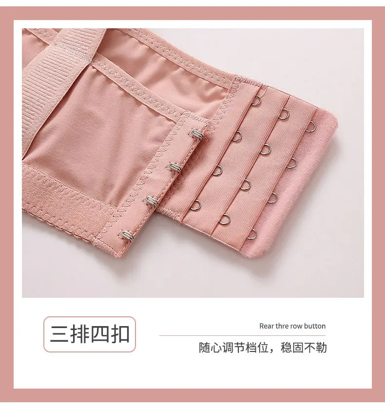 New high-grade large size thin cup without steel ring beautiful back underwear comfortable adjustable breathable sweat-absorbent mother bra — feature 15