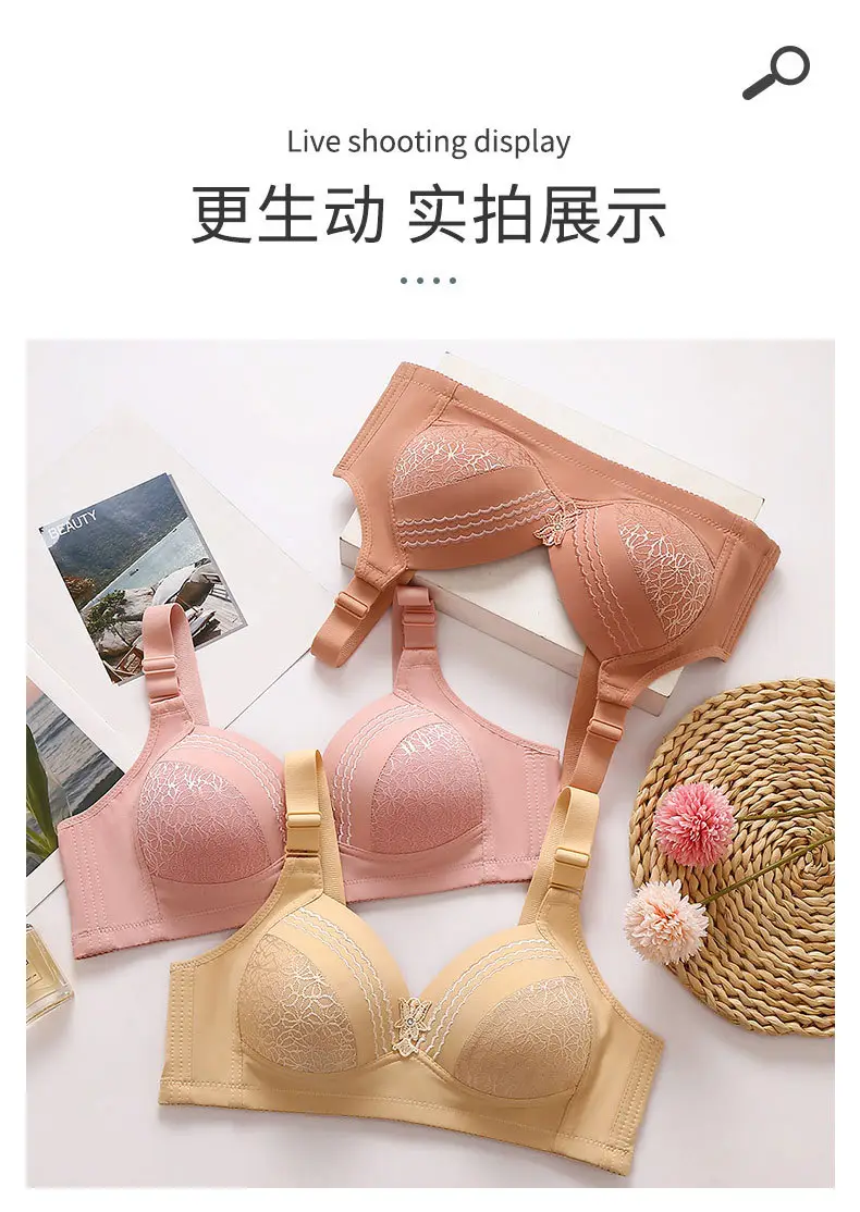 New high-grade large size thin cup without steel ring beautiful back underwear comfortable adjustable breathable sweat-absorbent mother bra — feature 30