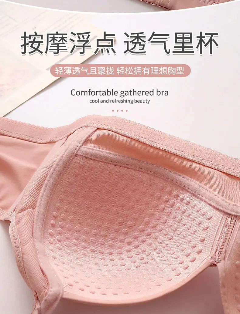 New high-grade large size thin cup without steel ring beautiful back underwear comfortable adjustable breathable sweat-absorbent mother bra — feature 5