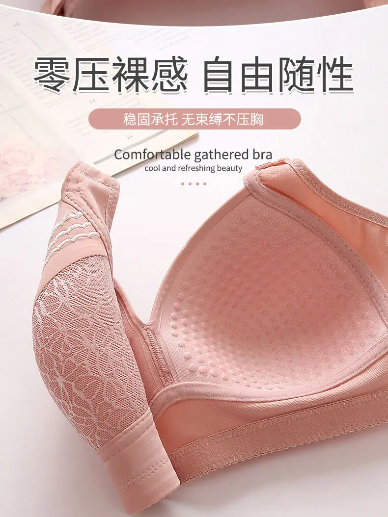New high-grade large size thin cup without steel ring beautiful back underwear comfortable adjustable breathable sweat-absorbent mother bra — feature 6