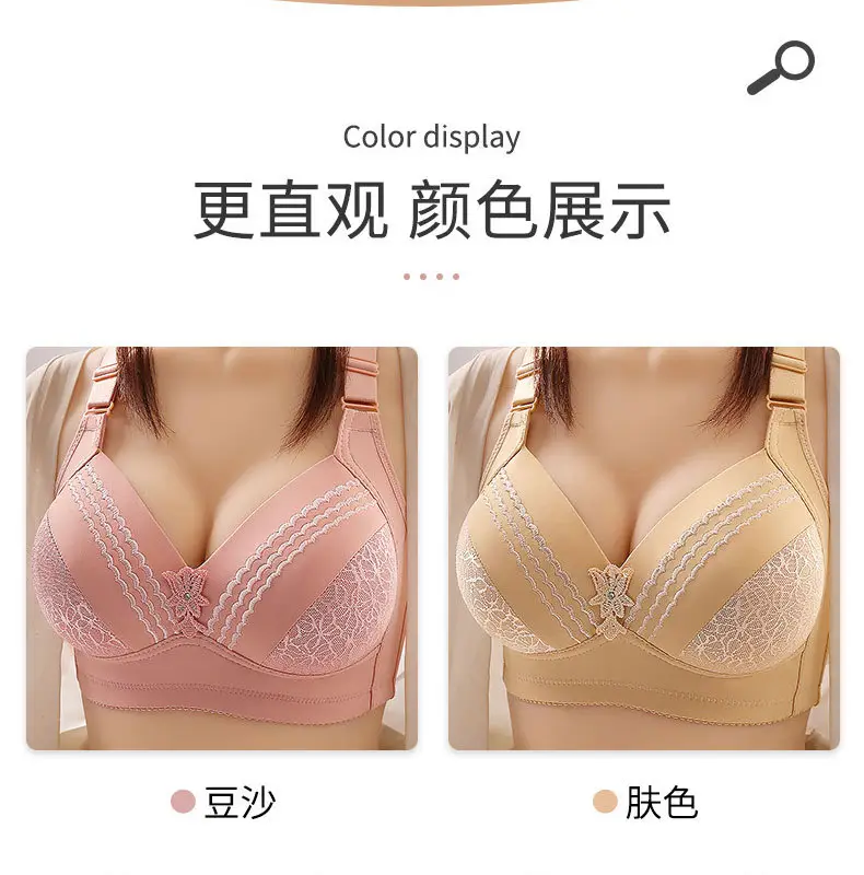 New high-grade large size thin cup without steel ring beautiful back underwear comfortable adjustable breathable sweat-absorbent mother bra — feature 9