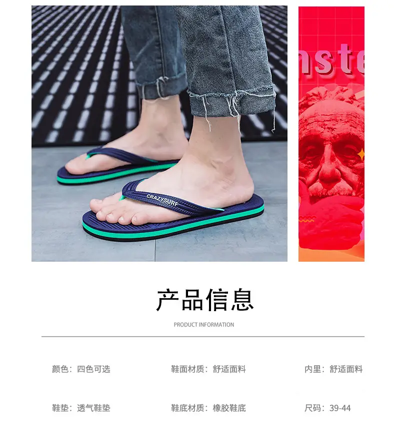 Men Black Casual Sandals Crazy Surf Lightweight Non-Slip — feature 1