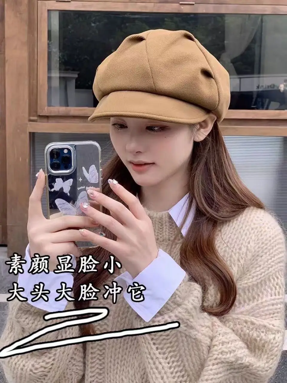 Retro Octagonal Hat for Women Brown Autumn Winter — feature 5