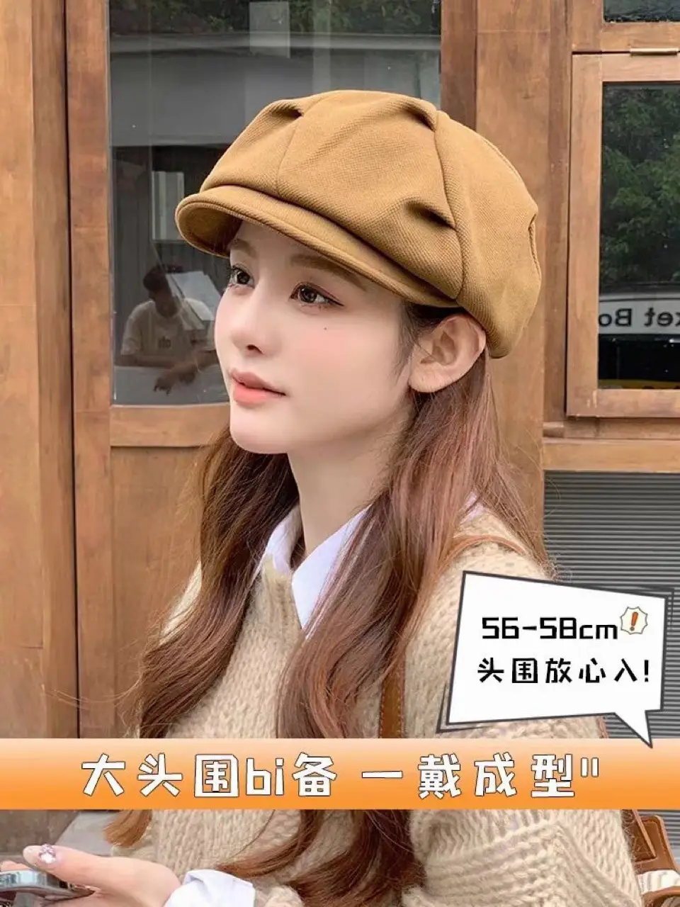 Retro Octagonal Hat for Women Brown Autumn Winter — feature 6