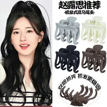 Advanced Shark Clip Hairpin for Women Large Back of Head Grab — feature 31