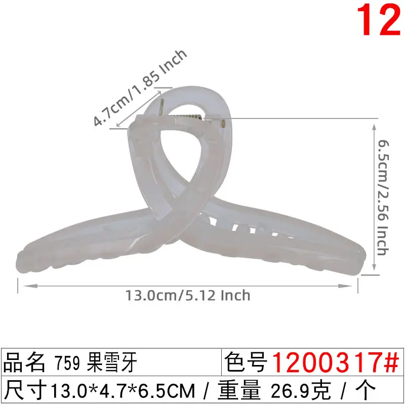 Advanced Shark Clip Hairpin for Women Large Back of Head Grab - Image 2