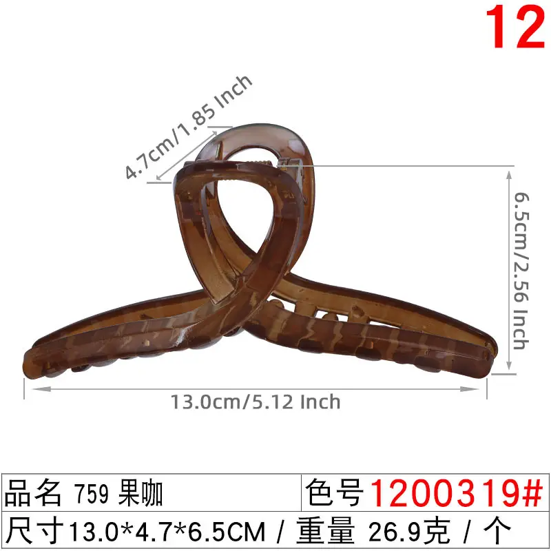 Advanced Shark Clip Hairpin for Women Large Back of Head Grab - Image 4