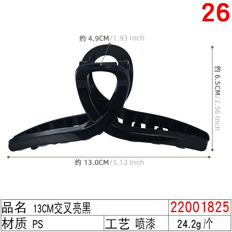 Advanced Shark Clip Hairpin for Women Large Back of Head Grab - Image 5