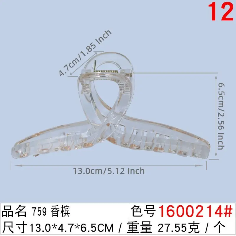 Advanced Shark Clip Hairpin for Women Large Back of Head Grab - Image 8