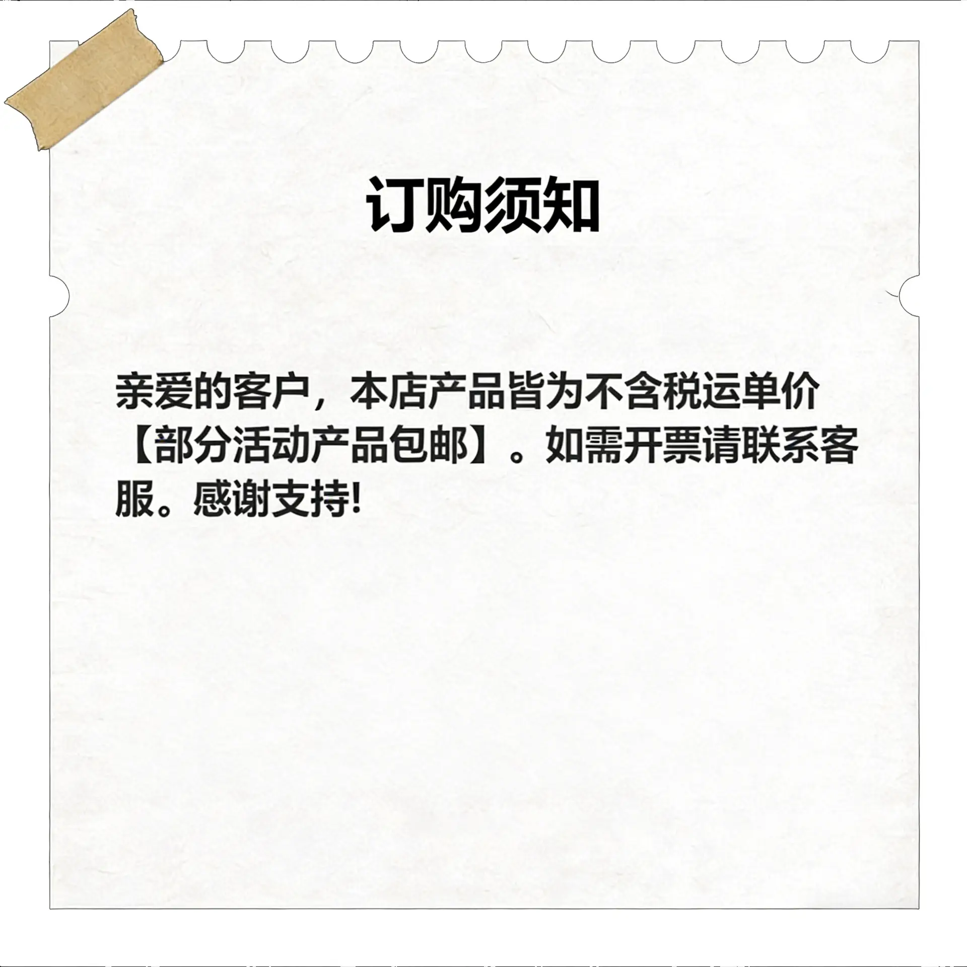 Men's Automatic Buckle Leather Belt with Gold Plated Clasp — feature 1