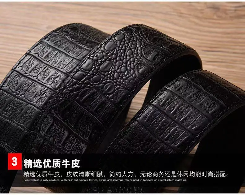 Men's Automatic Buckle Leather Belt with Gold Plated Clasp — feature 10