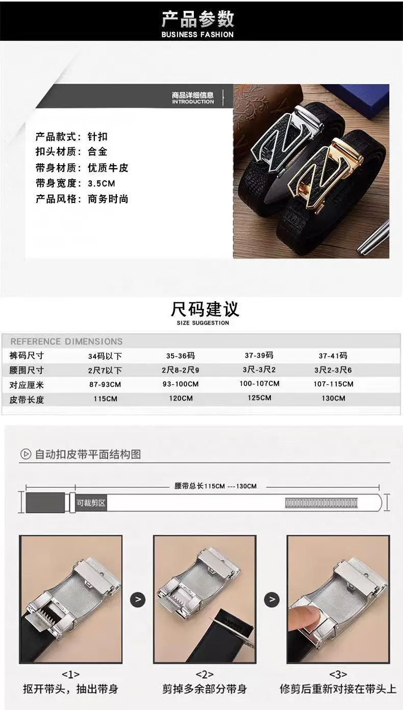 Men's Automatic Buckle Leather Belt with Gold Plated Clasp — feature 5