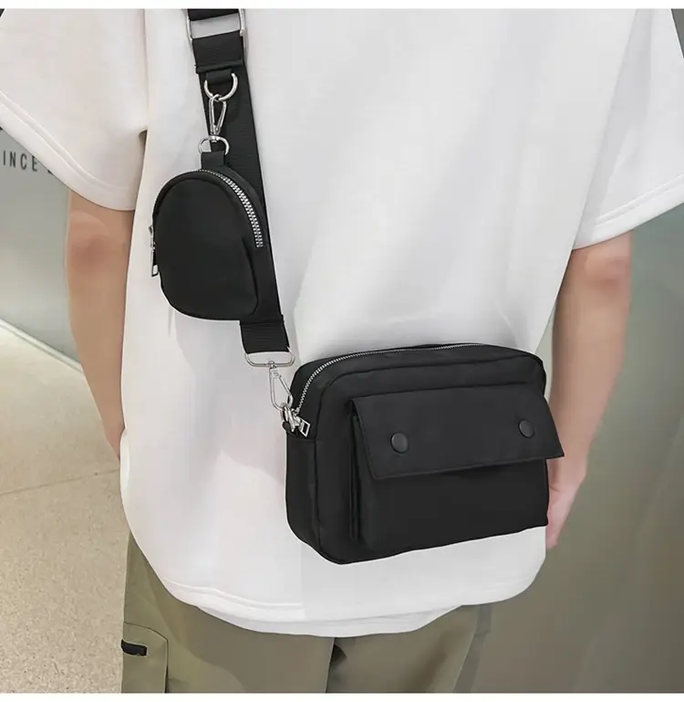 White Japanese Style Crossbody Bag for Men — feature 12