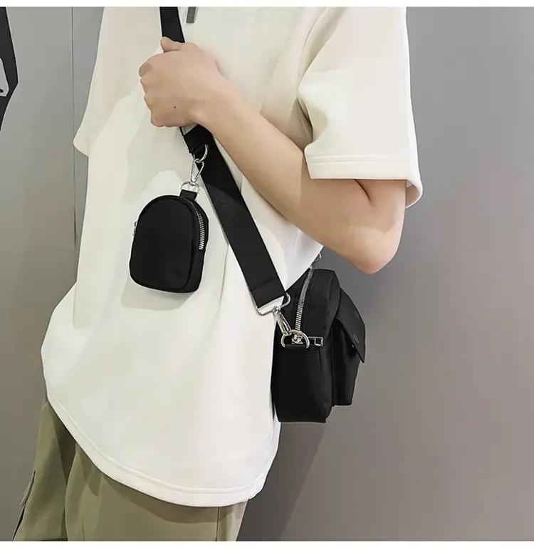 White Japanese Style Crossbody Bag for Men — feature 14