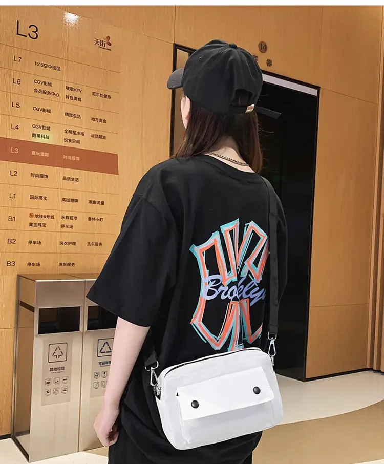 White Japanese Style Crossbody Bag for Men — feature 2