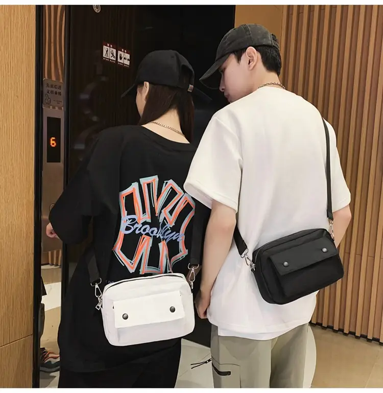 White Japanese Style Crossbody Bag for Men — feature 20