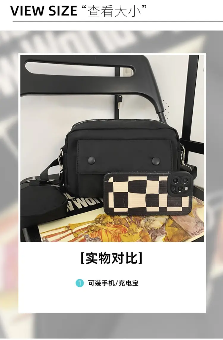 White Japanese Style Crossbody Bag for Men — feature 6