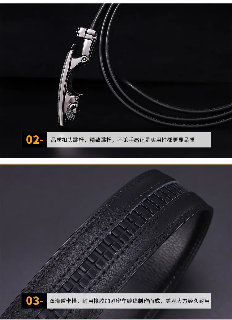 Men's Black Leather Belt with Rose Gold Buckle 14 Pattern β feature 6