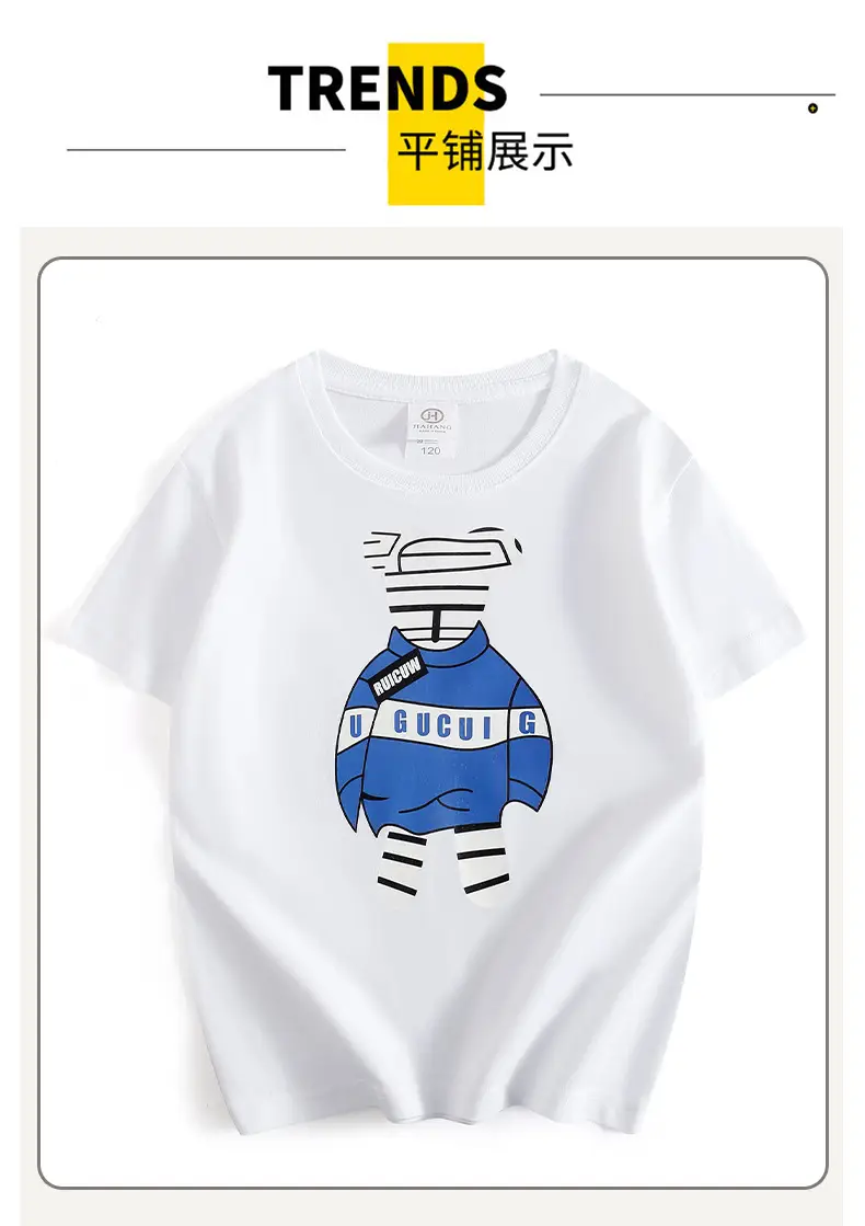 Green Graphic T-Shirt for Boys Girls Round Neck Short Sleeve Summer Wear — feature 32