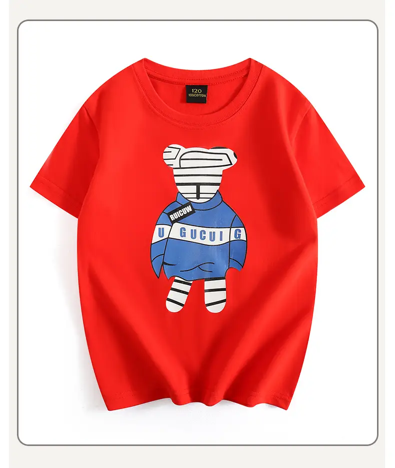 Green Graphic T-Shirt for Boys Girls Round Neck Short Sleeve Summer Wear — feature 34