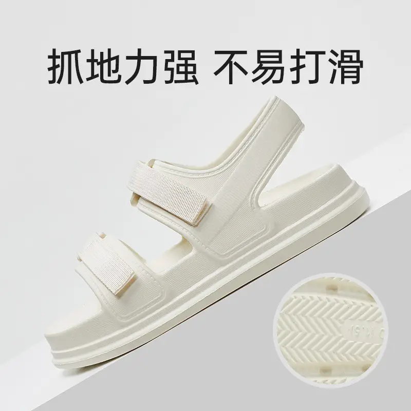 Women's Summer 2025 New Velcro Thick-Soled Sandals for Outdoor Wear with Skirts Fashionable High-End Single Shoes