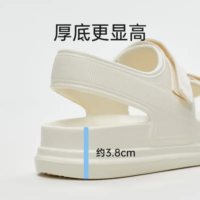 Women's Summer 2025 New Velcro Thick-Soled Sandals for Outdoor Wear with Skirts Fashionable High-End Single Shoes