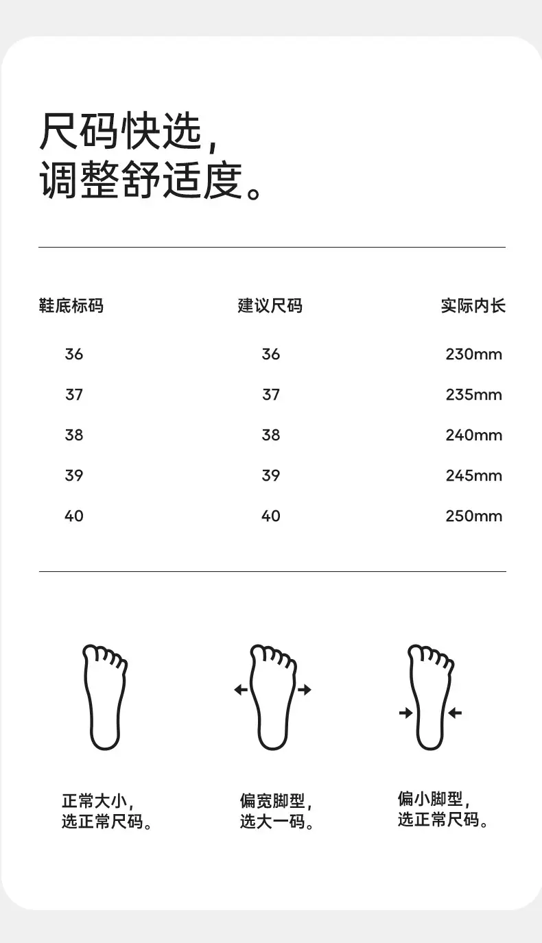 Women's Summer 2025 New Velcro Thick-Soled Sandals for Outdoor Wear with Skirts Fashionable High-End Single Shoes — feature 11