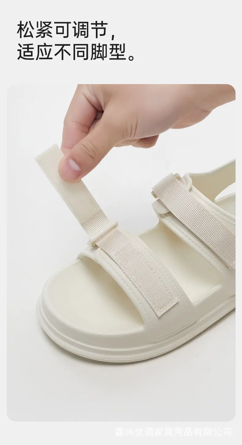 Women's Summer 2025 New Velcro Thick-Soled Sandals for Outdoor Wear with Skirts Fashionable High-End Single Shoes — feature 4