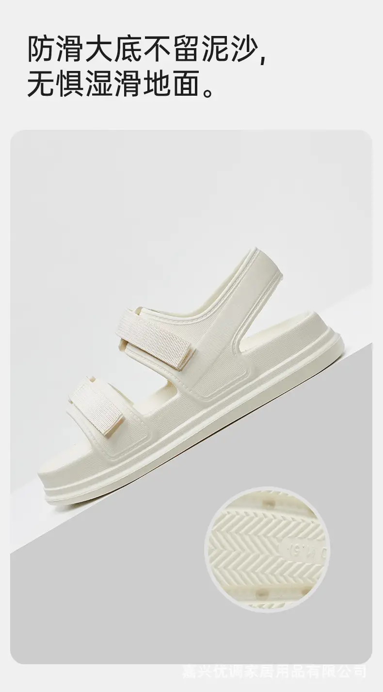 Women's Summer 2025 New Velcro Thick-Soled Sandals for Outdoor Wear with Skirts Fashionable High-End Single Shoes — feature 5