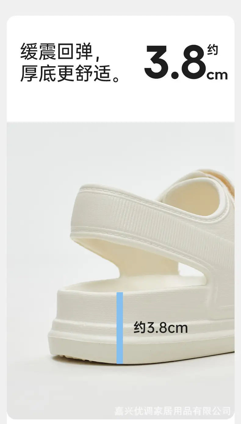 Women's Summer 2025 New Velcro Thick-Soled Sandals for Outdoor Wear with Skirts Fashionable High-End Single Shoes — feature 6
